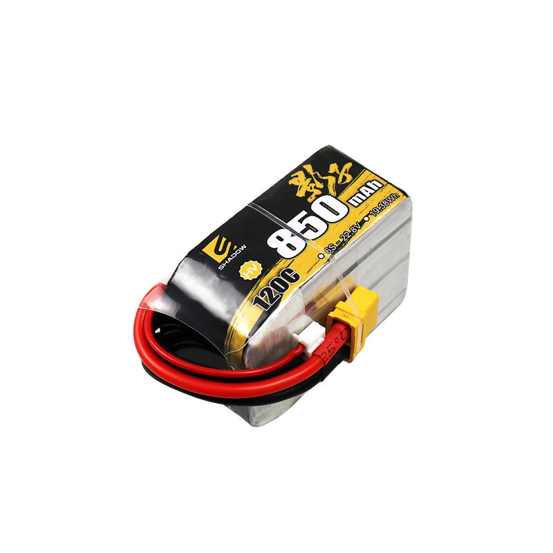 850mAh 120C LiHV Battery Series – 2S / 3S / 4S / 6S High-Voltage Packs for FPV Drones & Mini RC (XT60 / XT30)