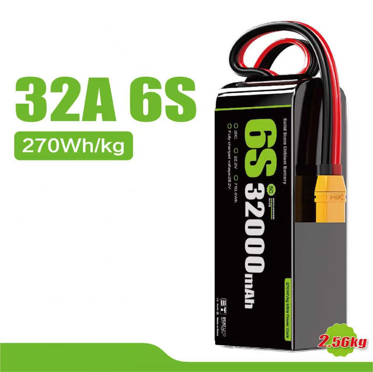 32000-40000mAh 6S / 12S Solid High-Capacity LiPo Battery Series – Long-Endurance Heavy-Lift UAV Power Solution