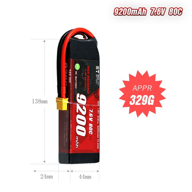 9200mAh 80C LiHV Battery Series – 2S / 3S High-Capacity Packs for RC Cars & FPV Drones (XT60 / T-Plug)
