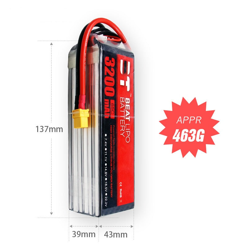 3200mAh 6S 22.2V 65C LiPo Battery – Lightweight High-Burst Pack for 5-7" FPV Drones & RC (XT60 / T-Plug)