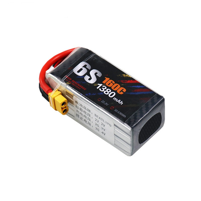 1380mAh 160C LiPo Battery Series – 4S / 6S Ultra-Light High-Burst Packs for FPV Racing & Freestyle (XT60 / XT30)