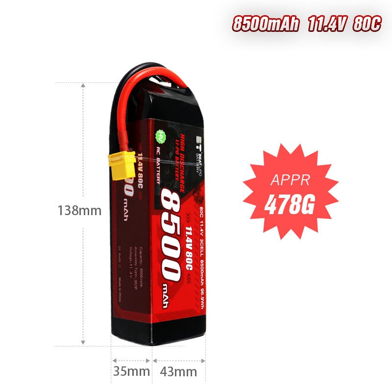 8500mAh 80C LiHV Battery Series – 2S / 3S / 4S High-Capacity Packs for RC Cars & FPV Drones (XT60 / T-Plug)