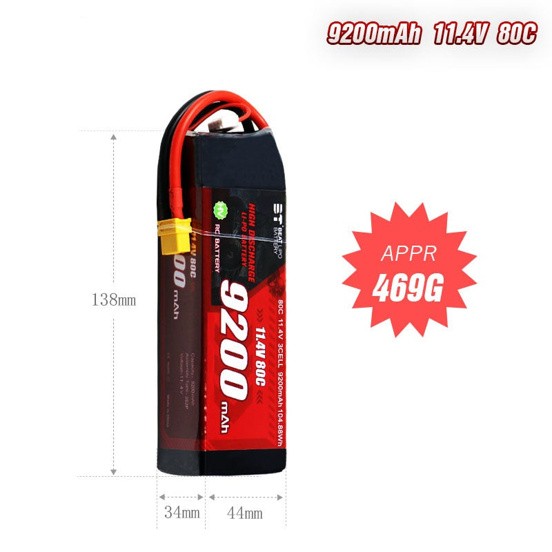 9200mAh 80C LiHV Battery Series – 2S / 3S High-Capacity Packs for RC Cars & FPV Drones (XT60 / T-Plug)