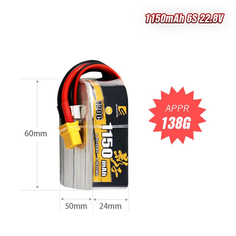 1150mAh LiHV Battery Series – 2S-6S 120C High-Voltage Packs for FPV Drones & Mini RC (XT30)
