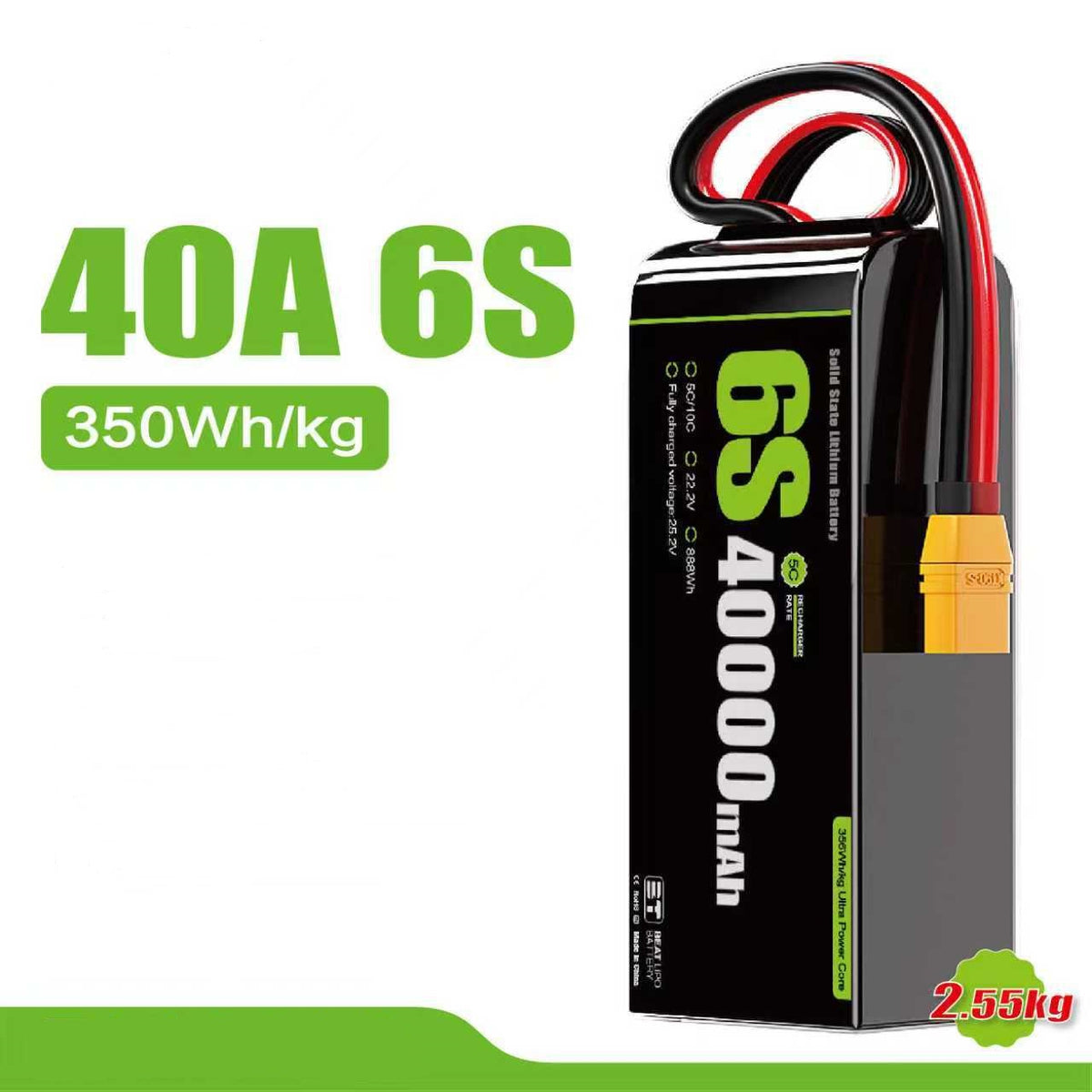 32000-40000mAh 6S / 12S Solid High-Capacity LiPo Battery Series – Long-Endurance Heavy-Lift UAV Power Solution