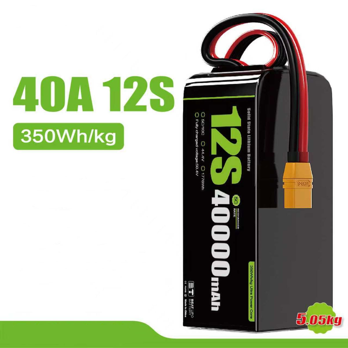 32000-40000mAh 6S / 12S Solid High-Capacity LiPo Battery Series – Long-Endurance Heavy-Lift UAV Power Solution