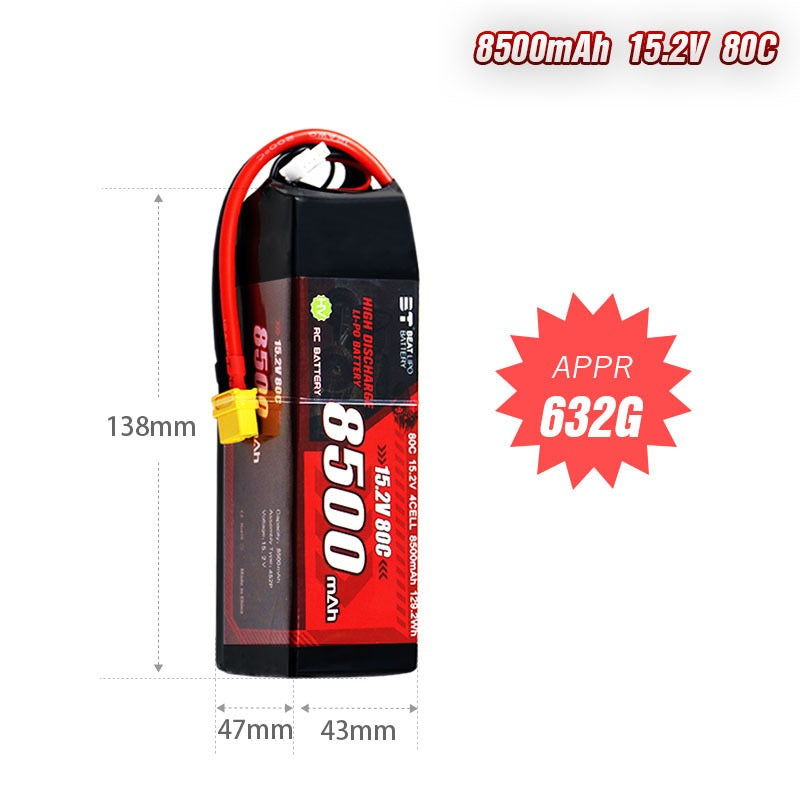 8500mAh 80C LiHV Battery Series – 2S / 3S / 4S High-Capacity Packs for RC Cars & FPV Drones (XT60 / T-Plug)